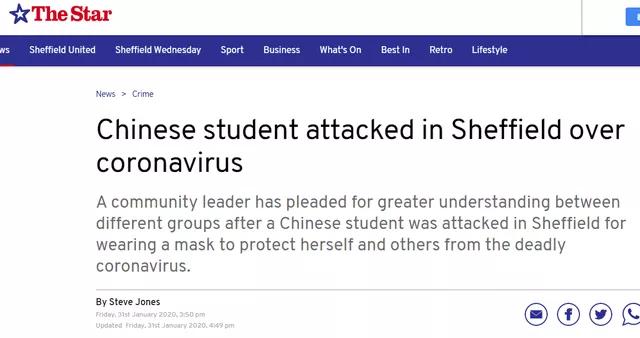 躲着可以，别歧视我们中国人