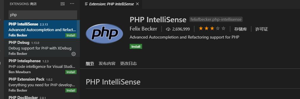 helloworldphp,鍐欏嚭helloworld鐨勬纭畃hp璇硶