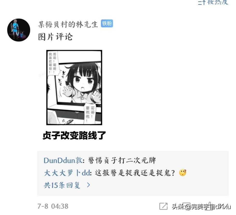 windows11鎬绘槸缁垮睆,windows11鏇存柊缁垮睆