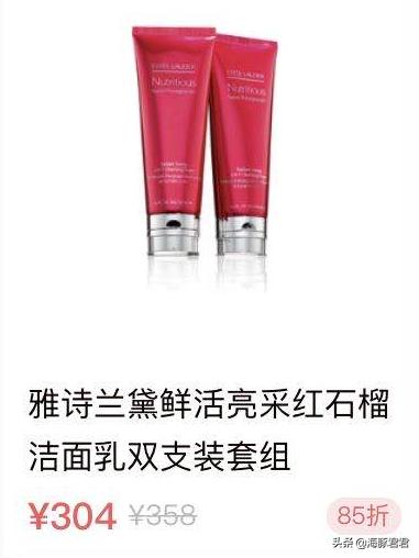 十大热门实用网红产品,2020网红十大热销产品