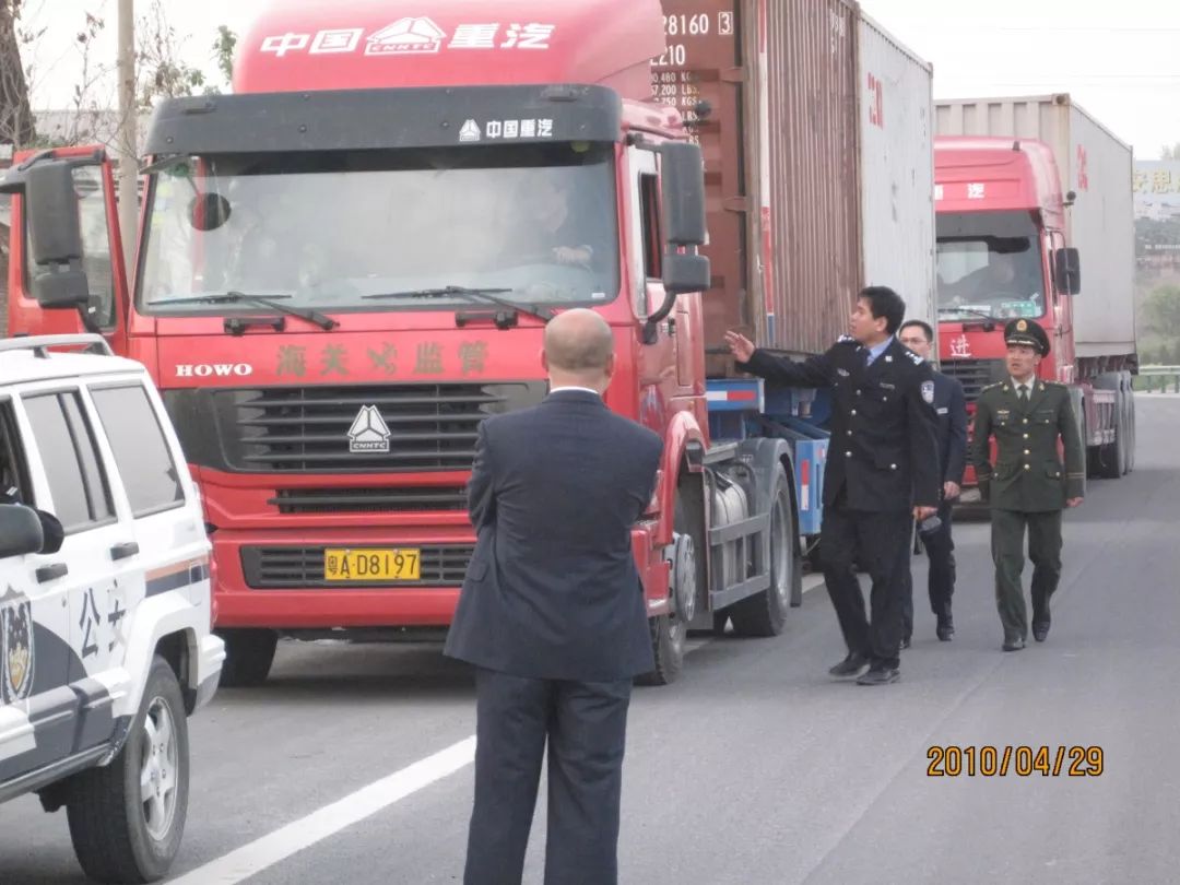 午夜时分，西安长安区一村子的古墓里突然发出一声巨响！而墓主人竟然是唐玄宗曾经最宠爱的女人，不是杨玉环