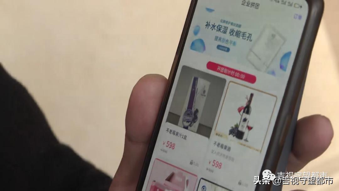 拼单赚差价靠谱吗,拼单挣佣金的盈利模式