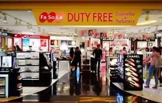 香港免税店扫货攻略,国际机场免税店带什么划算