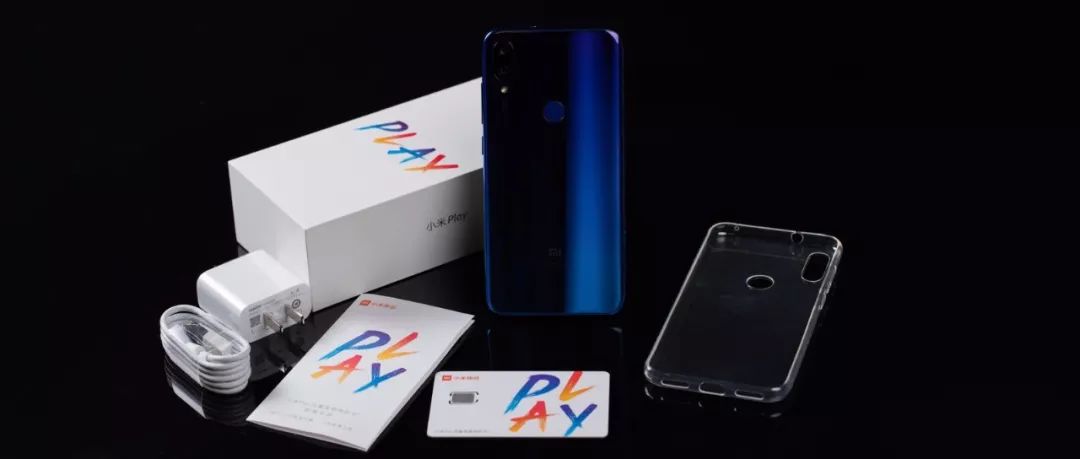 小米play带多少流量,小米play一年免流量卡