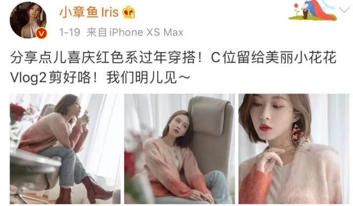 商品货不对版疑欺诈,点名骂,带货双顶流李佳琦薇娅最近都翻车了?