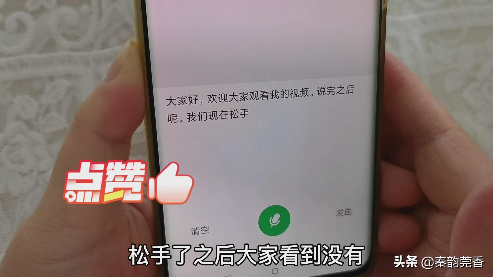 不会打字拼音如何快速学会,不会打拼音字的如何学会快速打字