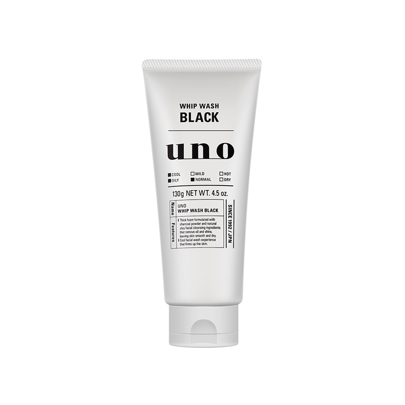 比较好用的男士洗面奶有哪些牌子,十大品牌男士洗面奶效果排行榜