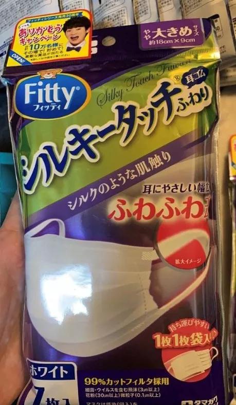 鍙ｇ僵鐩撮偖,鍥藉娴锋窐鍙ｇ僵