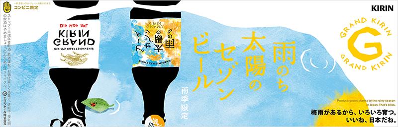 ppt线条巧用,ppt上好看的线条