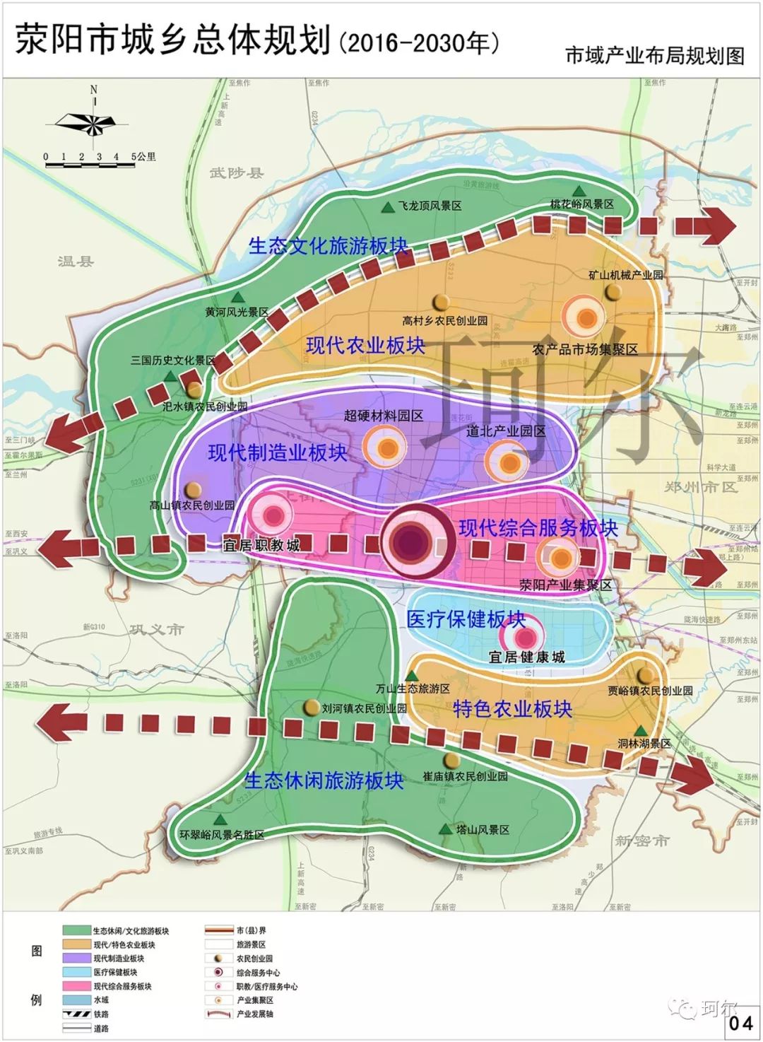 郑州将建设旅游小镇,郑州温泉度假村规划