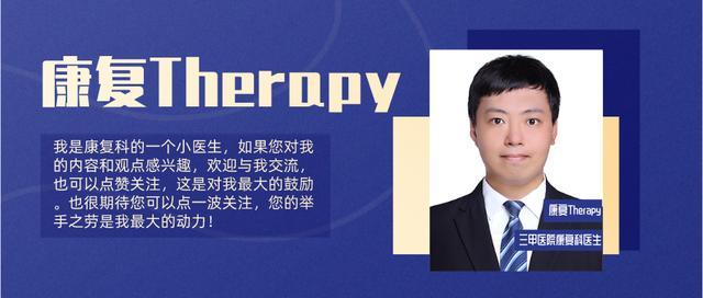 6个小妙招远离前列腺疾病,男性必知前列腺的求救信号