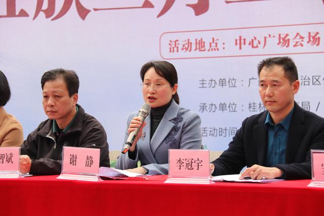 壮美广西三月三优惠活动,广西桂林三月三歌圩节视频