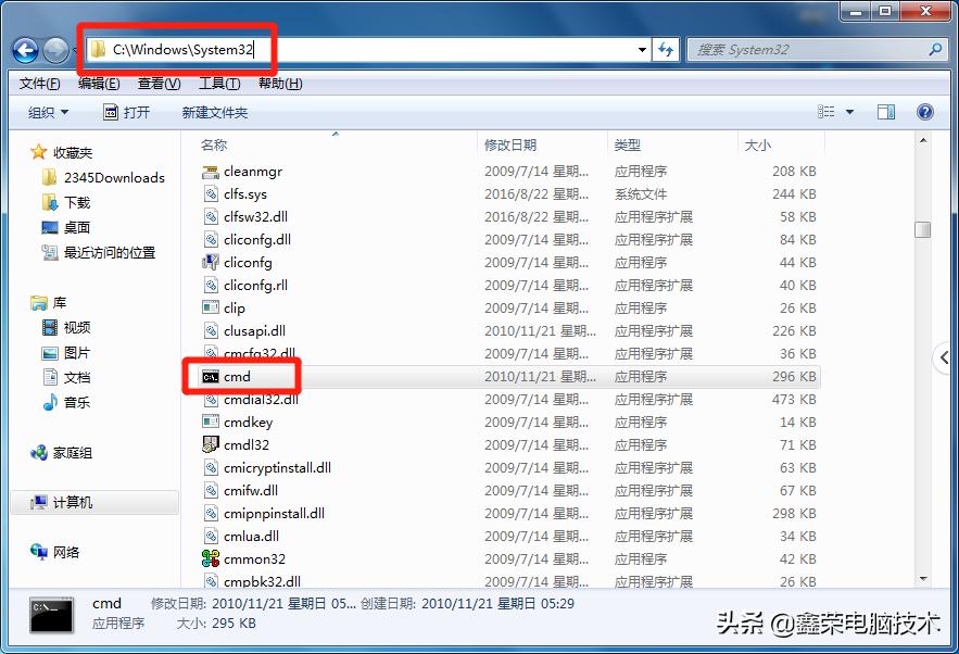如何用命令提示符重启电脑,电脑上怎么打开管理员命令提示符