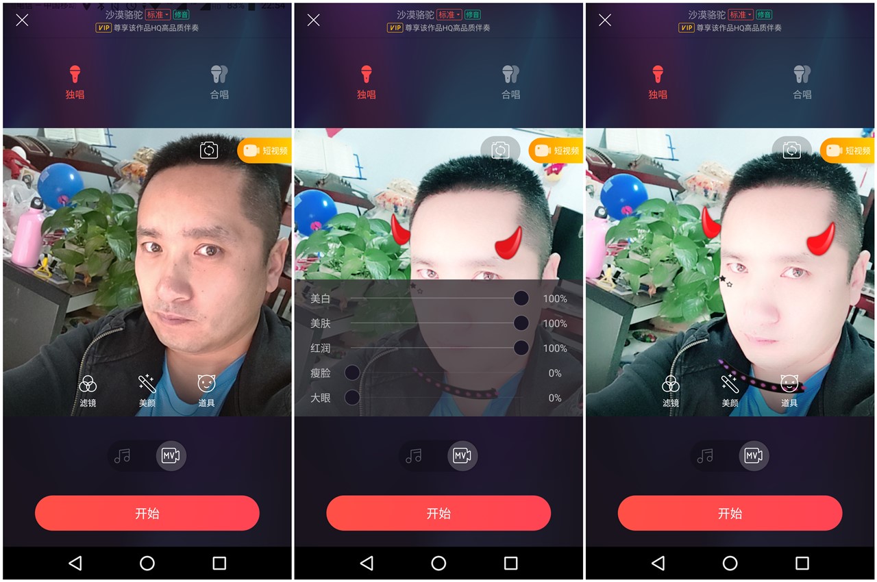 唱吧无线蓝牙麦克风话筒g1,唱吧音响一体麦克风c10