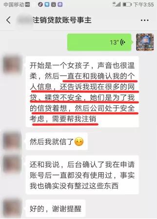 68！31%！这个大数据，每个人都该看看