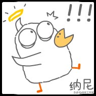 两轮承载生命,两轮超载会扣分吗