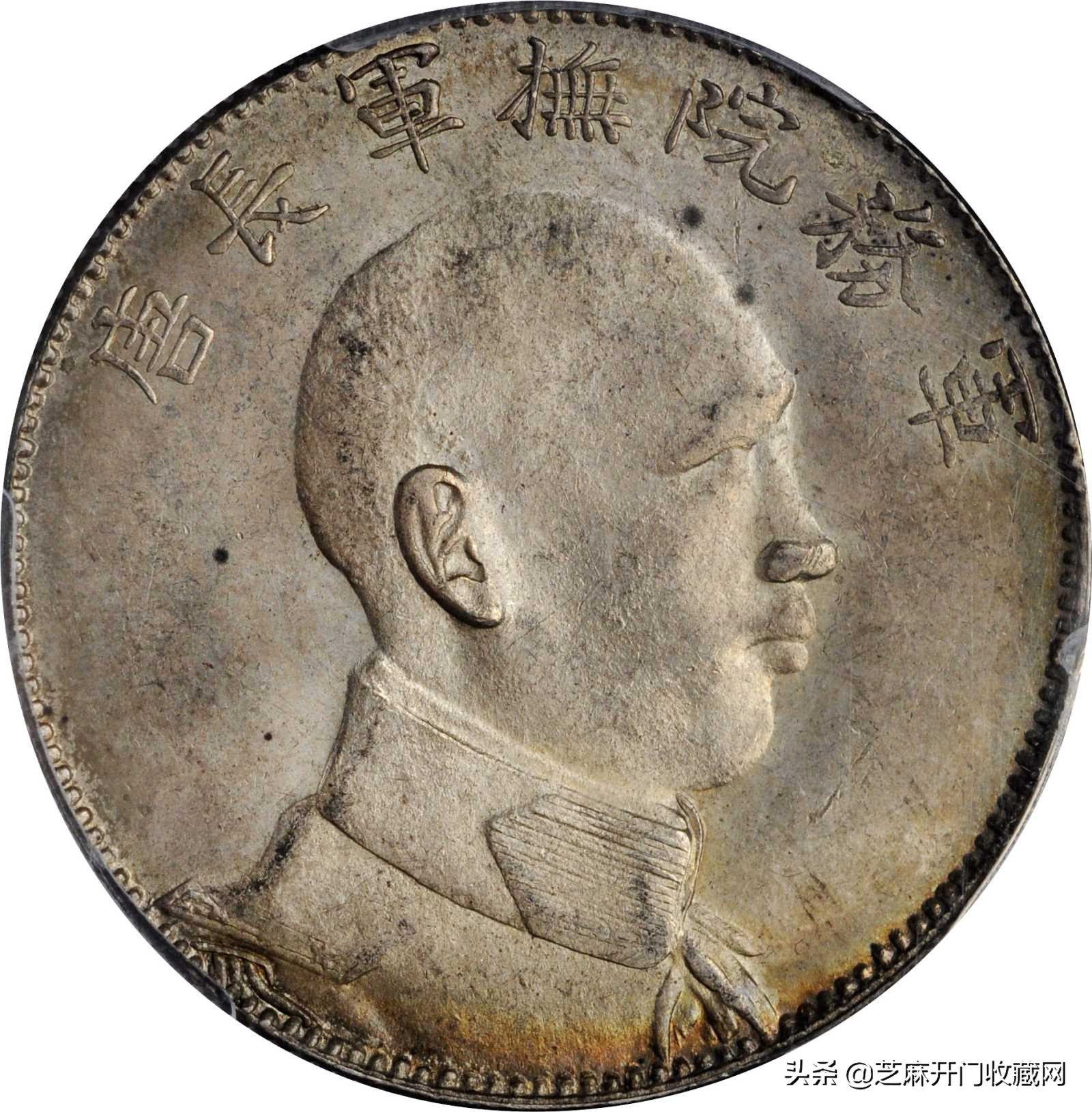 银元又涨价了，附价格行情