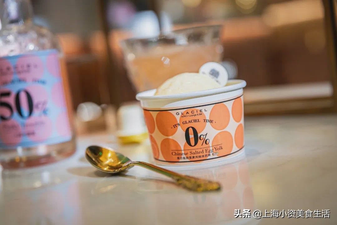 夏天的微醺感觉从一杯美酒开始,关于夏天的一切美好都藏在风景里