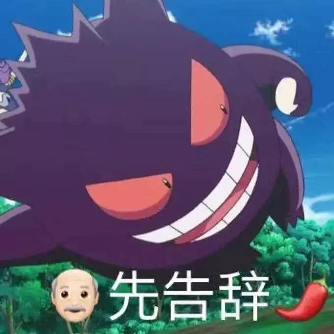 售价2000起，这些被误会多年“国际大牌”实际都是广州产伪洋货