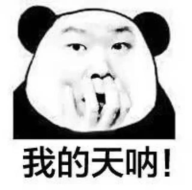 AMH11，是传说中的多囊吗？AMH只有0.06，是快要绝经了么？