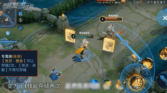 李信无视野预判杀死安琪拉,李信怎么打才能打过安琪拉