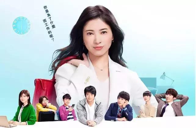 2019最值得期待的10部剧,2019年最值得期待的十部剧