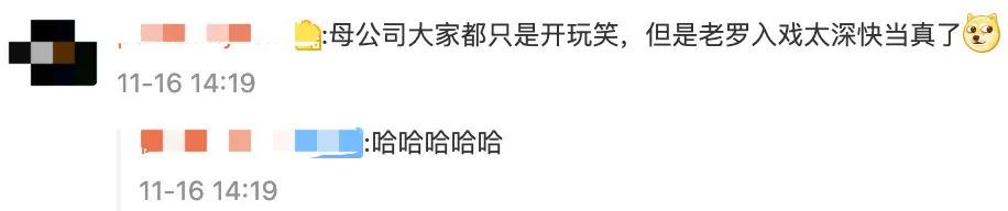 苹果官网的奇葩操作,苹果官网有什么功能