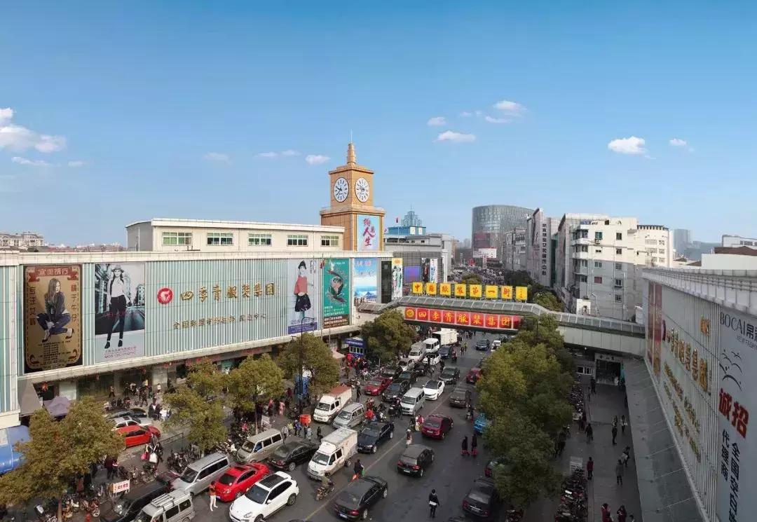 网红淘宝店铺货源怎么找的,淘宝便宜网红店铺是真的吗