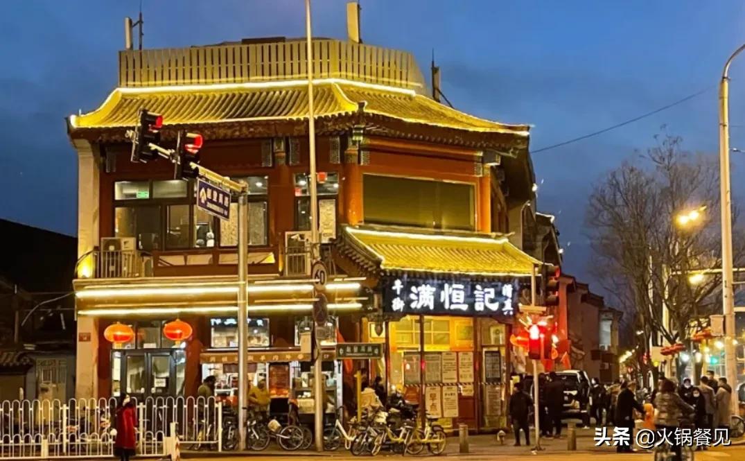 全中国最火的市井火锅店,冬天最火爆的火锅店