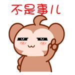 烟台疯狂蹦客乐园成人票价,烟台疯狂蹦客运动乐园团购