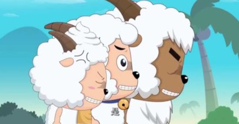 喜羊羊与灰太狼草原三霸原型,喜羊羊与灰太狼威震草原的四个人