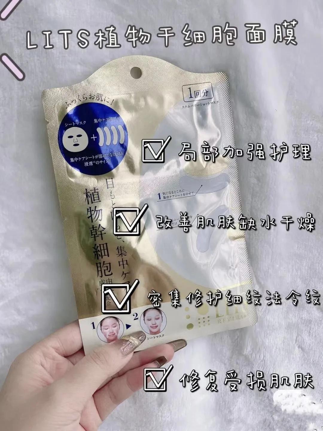 无限回购的平价面膜合集,平价好用的补水面膜推荐