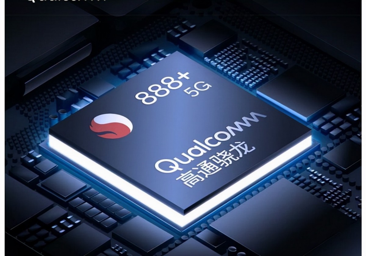 摩托罗拉骁龙888plus对比苹果13,摩托罗拉高通骁龙888处理器怎么样