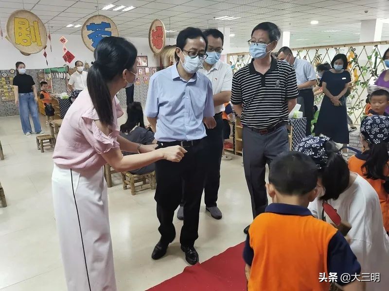 基础教育专家组调研工作,教育部来我市考察调研