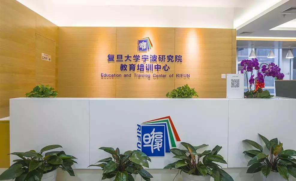 新西兰游学项目介绍,新西兰学习项目短期