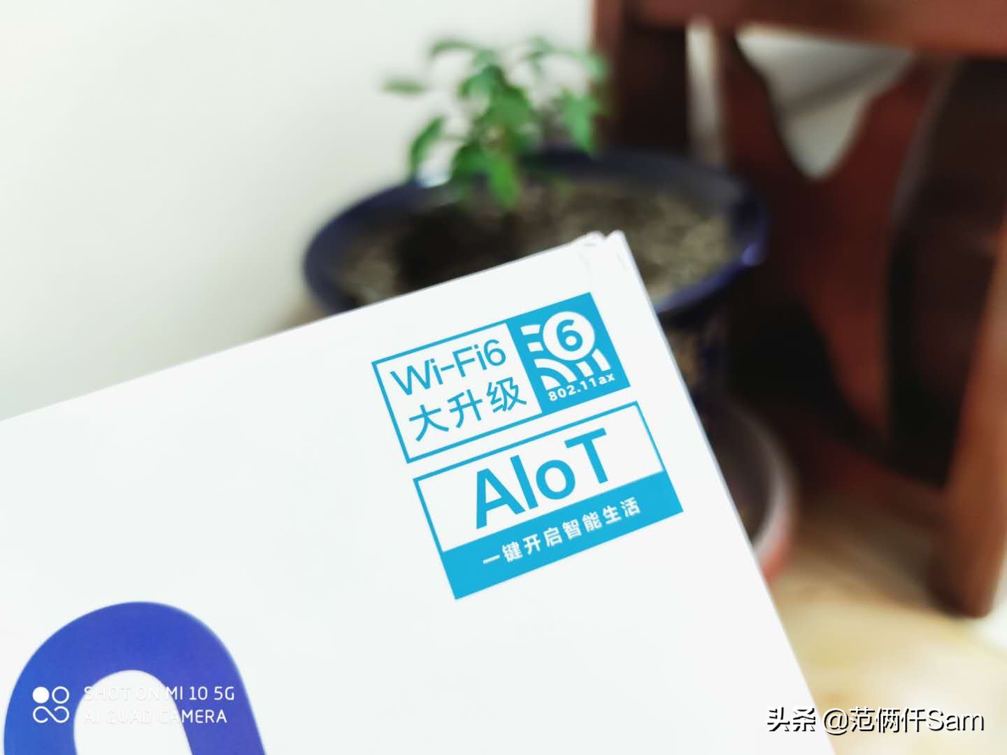 小米wifi6路由器详细评测,小米wifi6路由器哪款最好