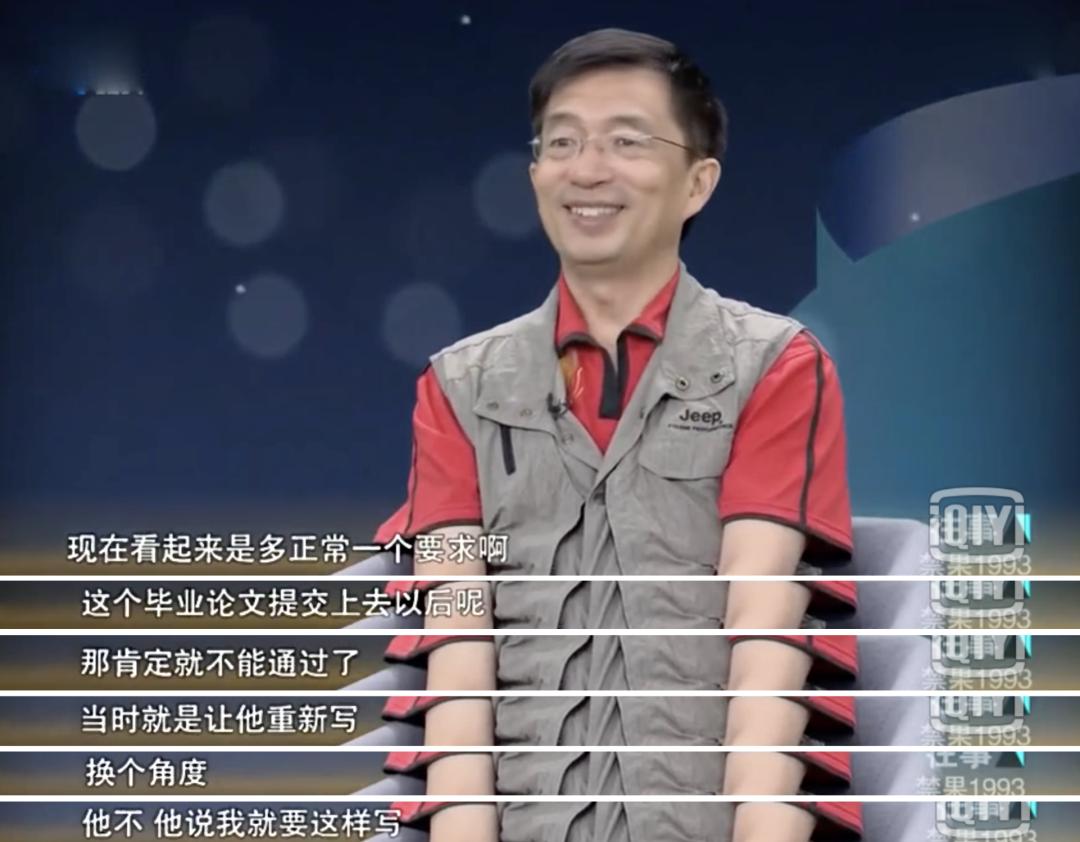 1993年，我开了中国第一家「*用品性**」店，被骂惨了