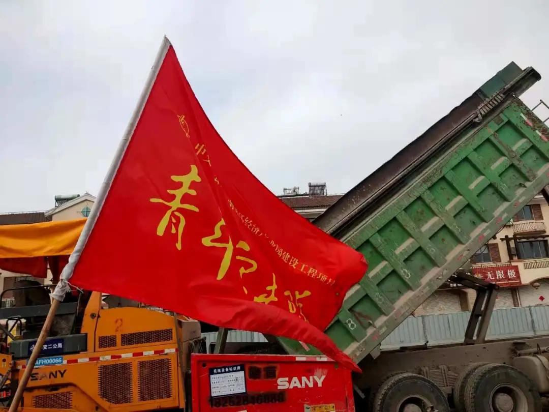 戴南镇2022年有哪些重大项目开工,戴南迎宾大道改造