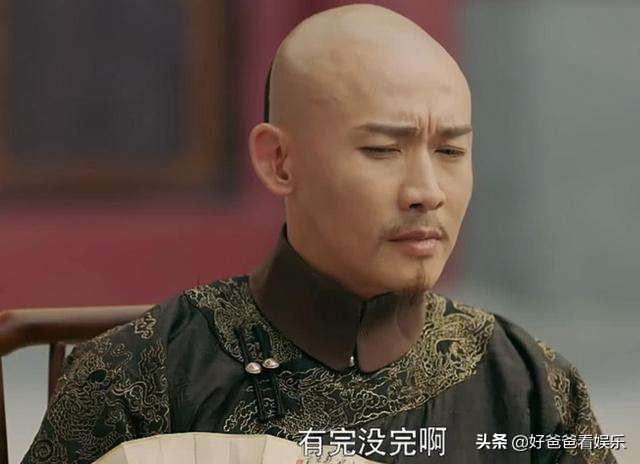 上错花轿嫁对郎中公主的扮演者,电影上错花轿嫁对郎全集