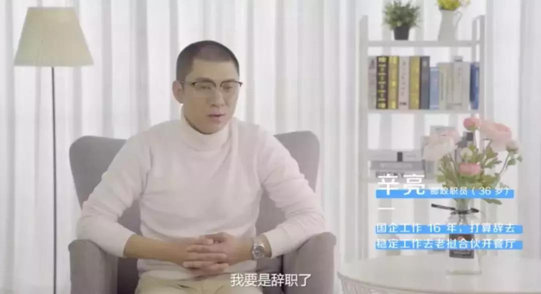 这部短片看哭朋友圈：“如果你一直单身，你妈能愿意吗