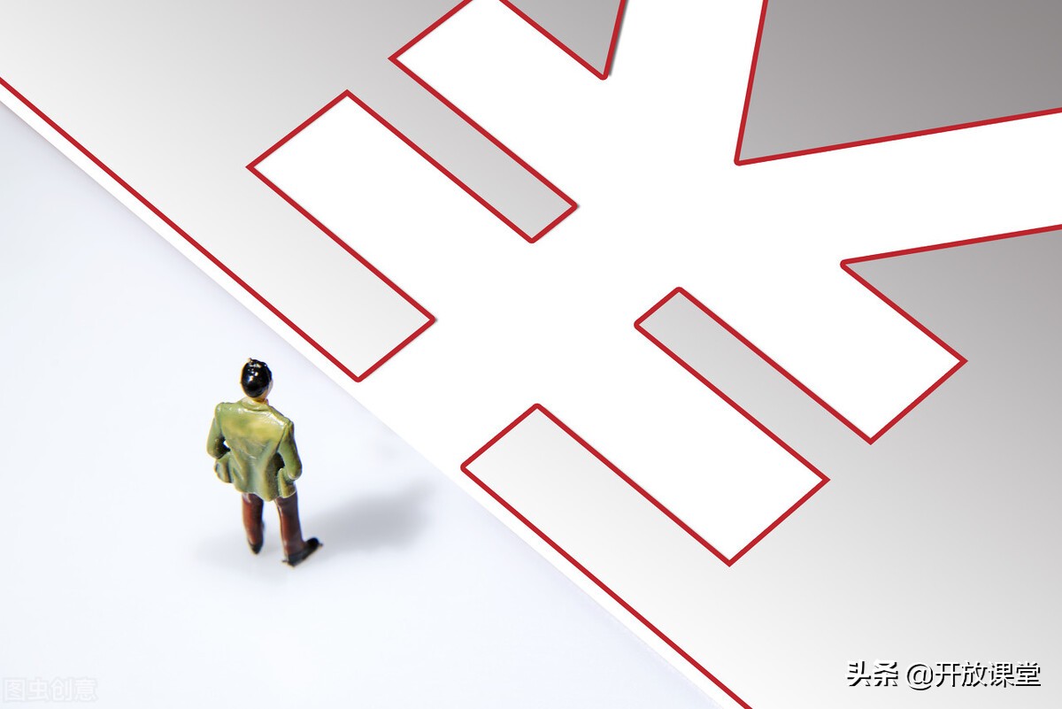 财务报表盈余公积怎么分析,如何看公司财务报表中的盈余公积