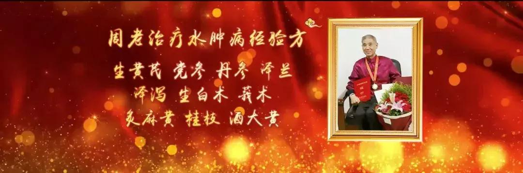 疏通身体调畅气机,人体气机调节方法