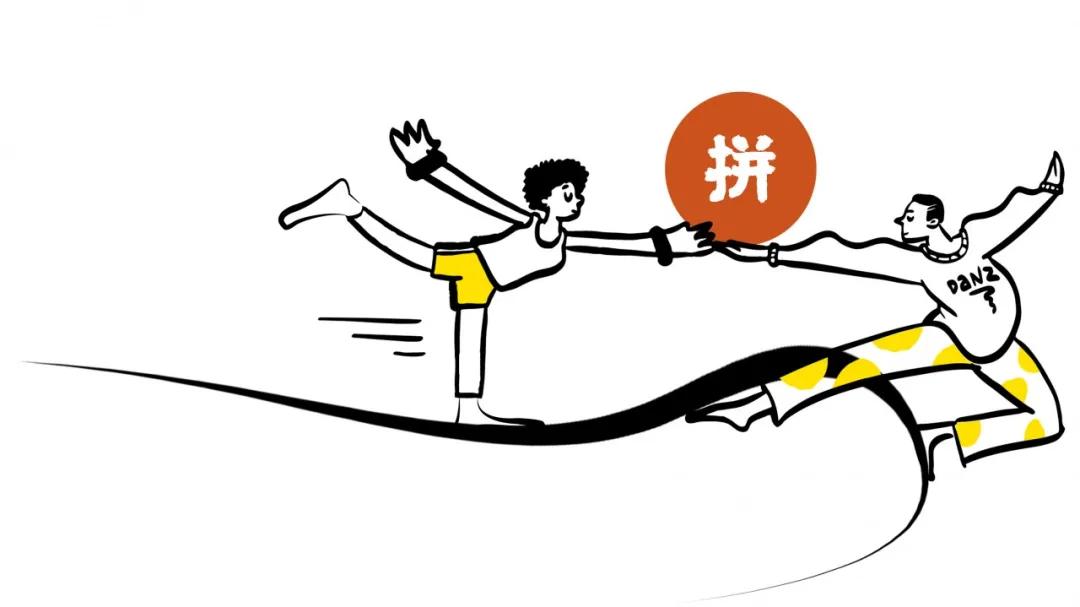 椅子网购省钱,网购怎么省钱