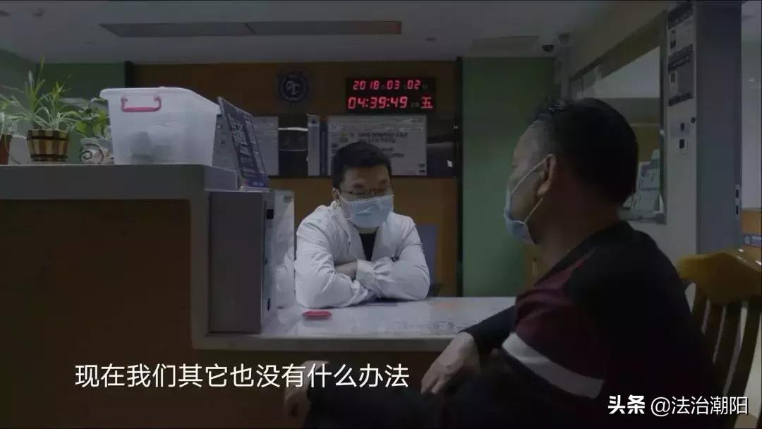 为什么买保险会遭到骗子的陷阱,为什么不建议轻易买理财保险