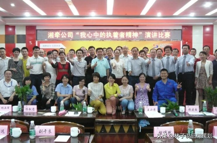 企业文化落地三个层次和四个抓手,系列活动为抓手创建企业文化