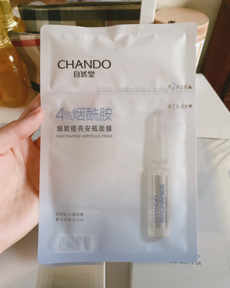 推荐几款实用又实惠的面膜,好用的国货补水面膜品牌有哪些