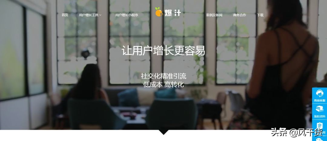 新媒体必备十大素材网站,新媒体各平台素材收集整合