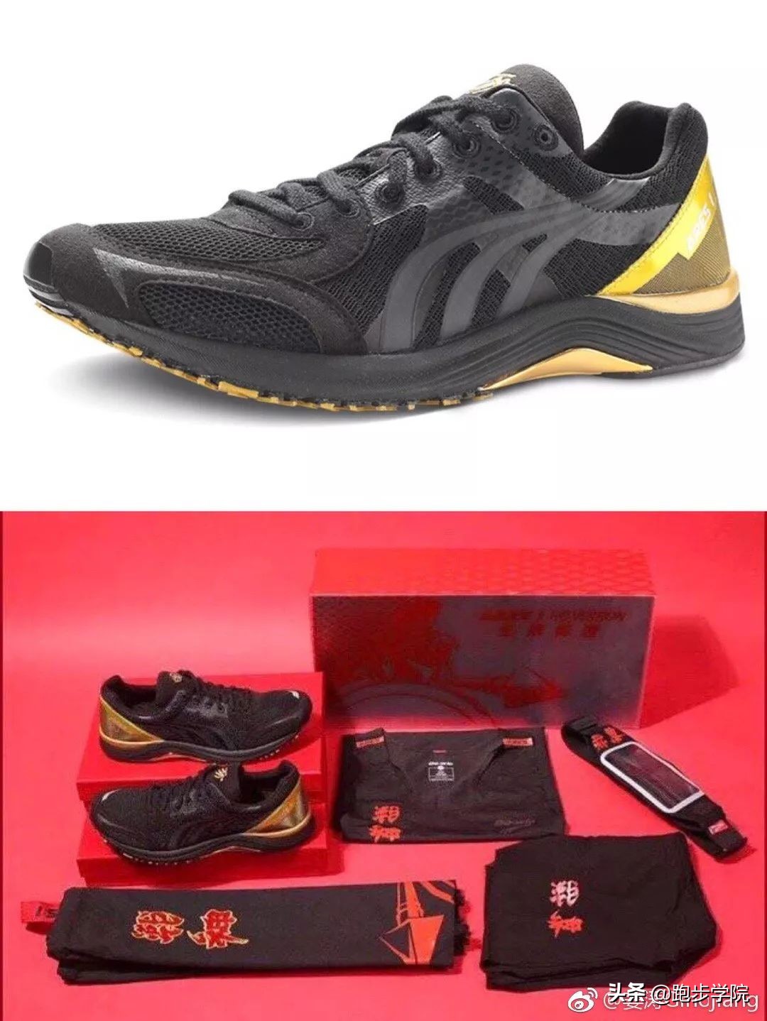 2019最好的十大跑鞋排行,各个品牌的顶级跑鞋该怎么选