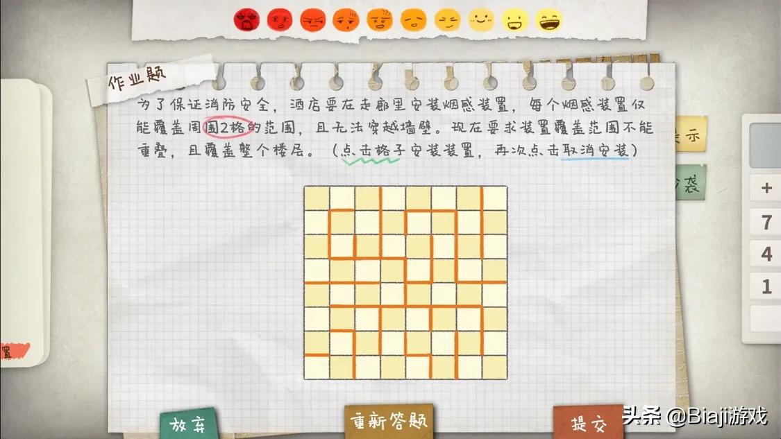 steam国产游戏差评排行榜,steam作业疯了