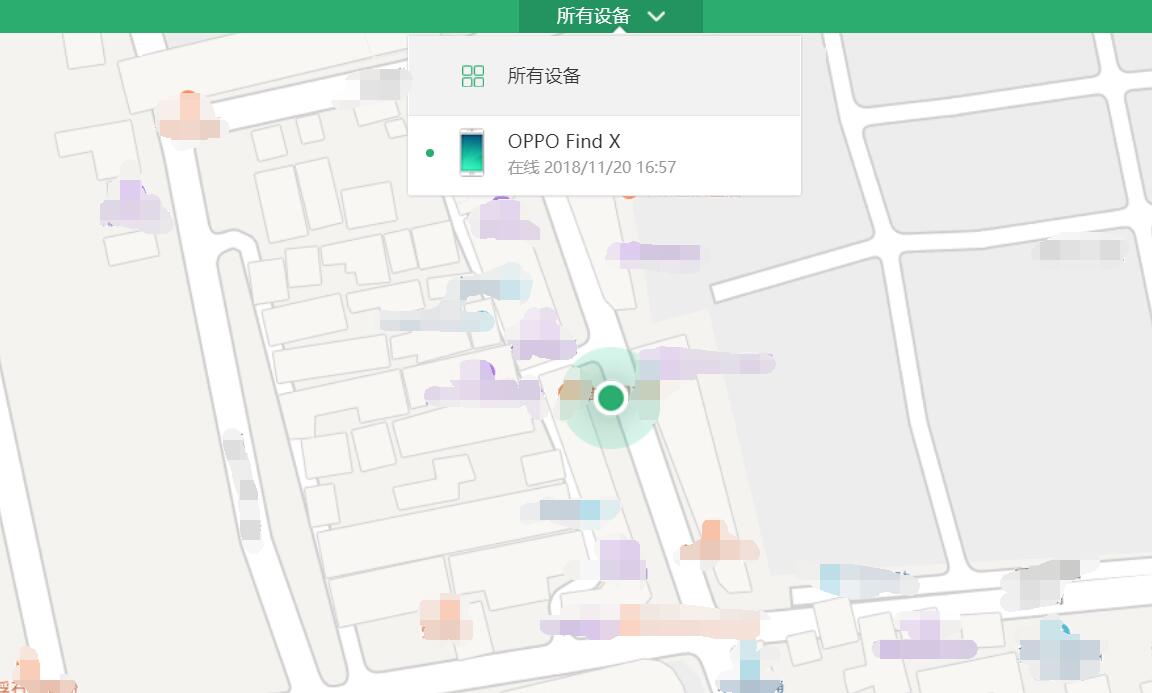 oppo云服务定位发短信验证,oppo云服务定位找回